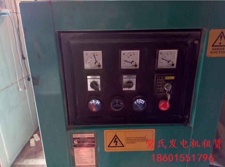 滁州全椒發電機出租（zū）租賃（lìn）工程租用500KW柴（chái）油發電（diàn）機組租賃（lìn）施工