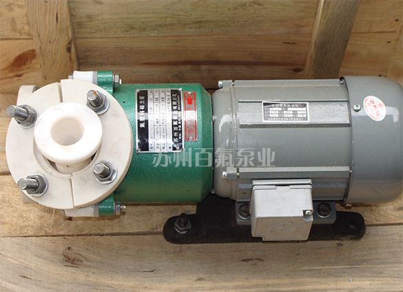 氟（fú）塑料磁力泵