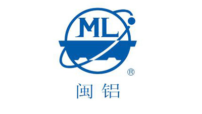 福（fú）建省南平鋁業有限公司