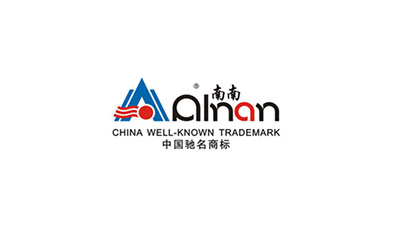 廣西南（nán）南鋁箔（bó）有限責任公司