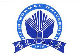 吉林師範大學化（huà）學學院