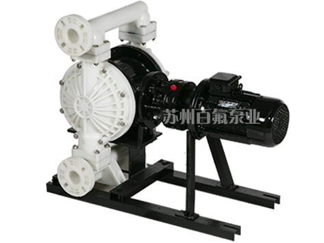 電動（dòng）隔膜（mó）泵